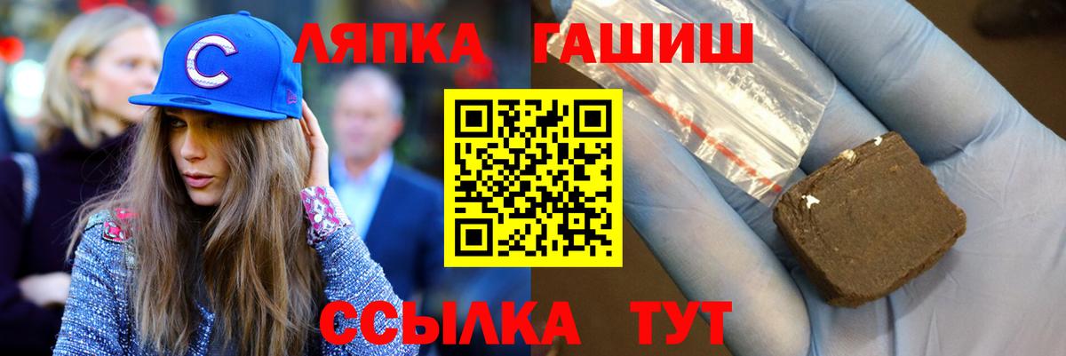  КОКАИН Мытищи