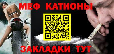 молекула духа Гусев