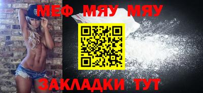 молекула духа Гусев