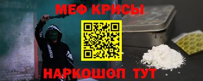 гидропоника Гусиноозёрск