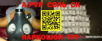 MDMA Premium VHQ Гусь-Хрустальный