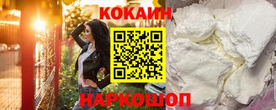 MDMA Premium VHQ Гусь-Хрустальный