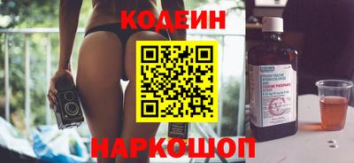 скорость mdpv Среднеуральск