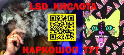 MDMA Premium VHQ Гусь-Хрустальный