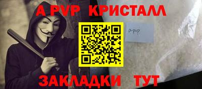 гидропоника Гусиноозёрск