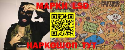 гидропоника Гусиноозёрск