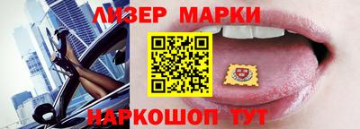 MDMA Premium VHQ Гусь-Хрустальный