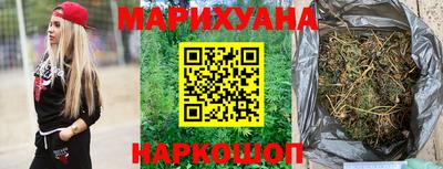 MDMA Premium VHQ Гусь-Хрустальный