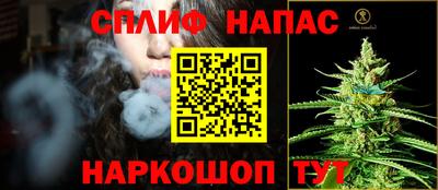 MDMA Premium VHQ Гусь-Хрустальный