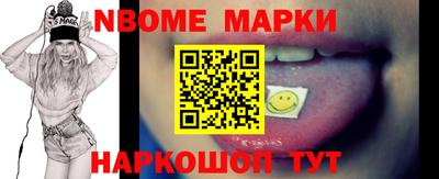 MDMA Premium VHQ Гусь-Хрустальный