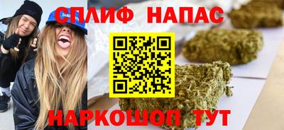 гидропоника Гусиноозёрск