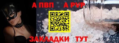 MDMA Premium VHQ Гусь-Хрустальный