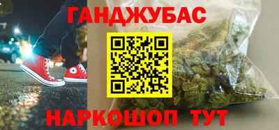 гидропоника Гусиноозёрск