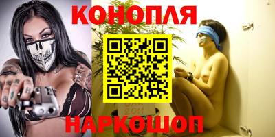 гидропоника Гусиноозёрск