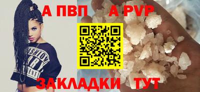 гидропоника Гусиноозёрск