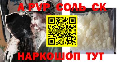 MDMA Premium VHQ Гусь-Хрустальный
