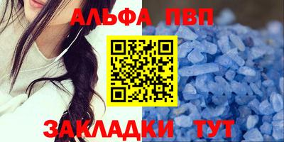 MDMA Premium VHQ Гусь-Хрустальный