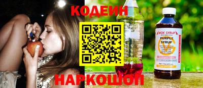 MDMA Premium VHQ Гусь-Хрустальный