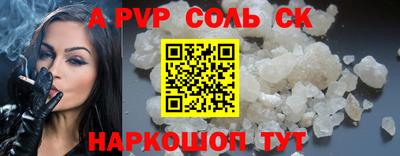 гидропоника Гусиноозёрск
